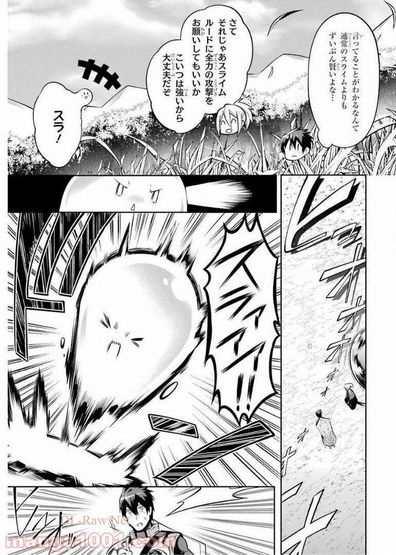 27