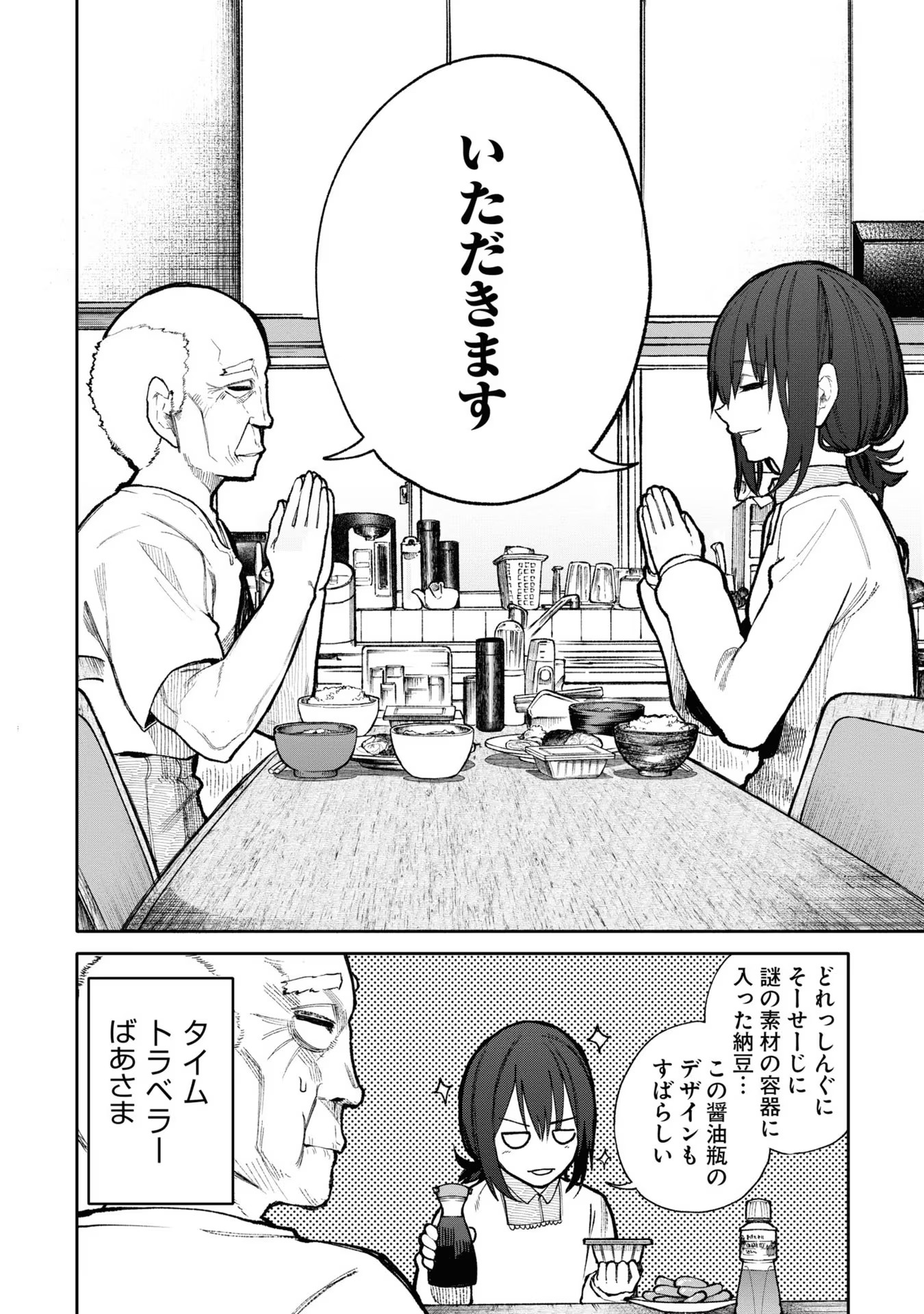 57