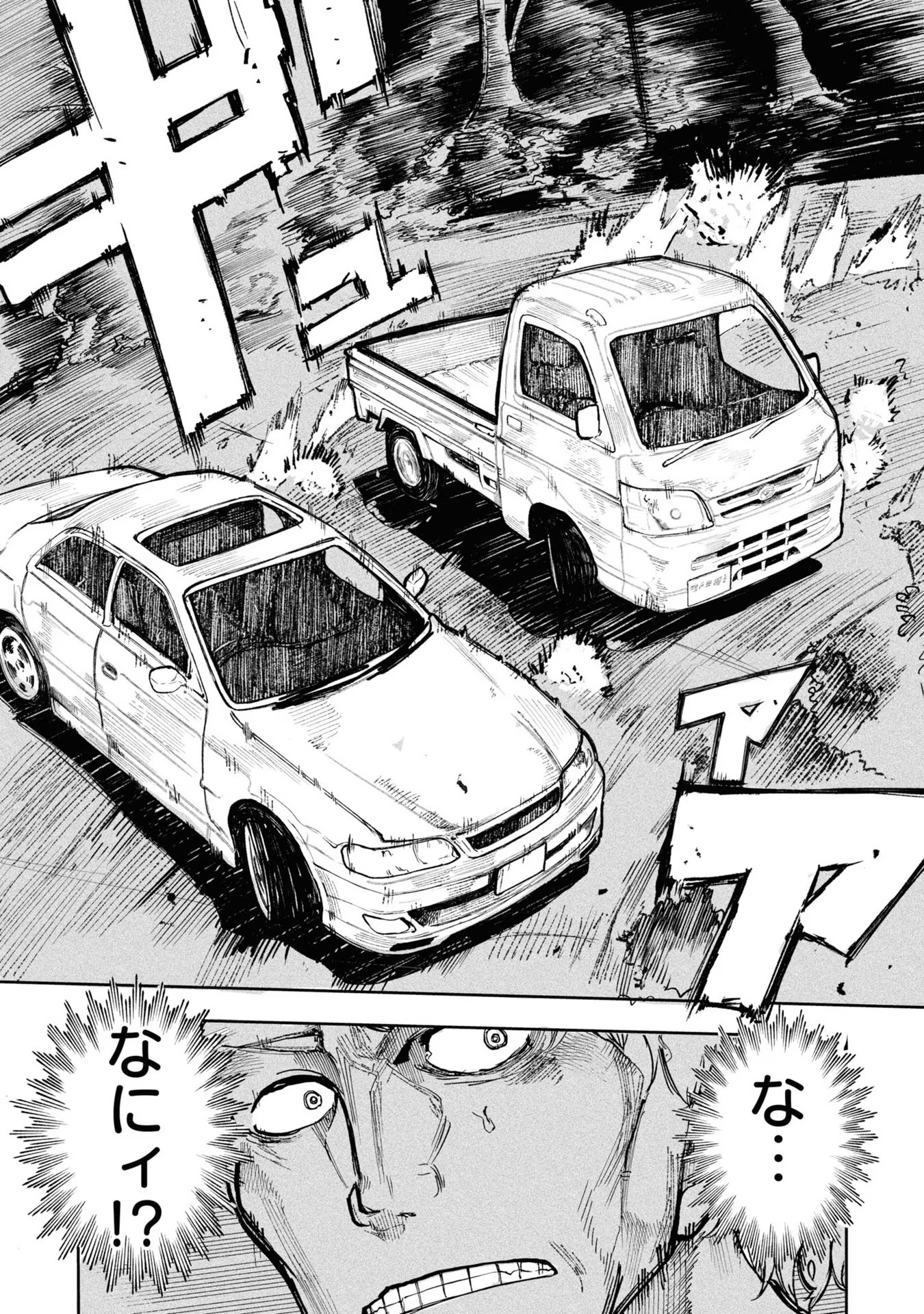 117