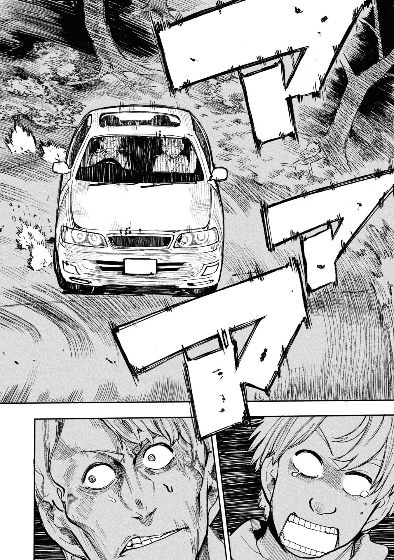 123