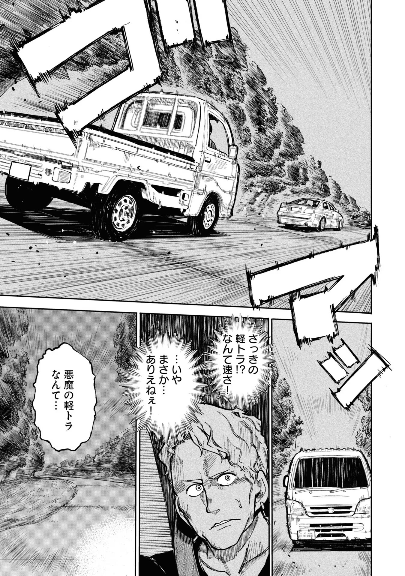114