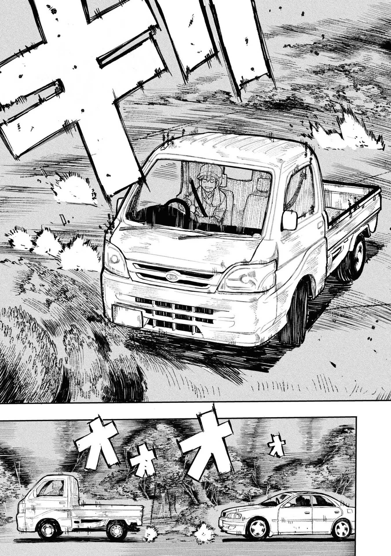 124