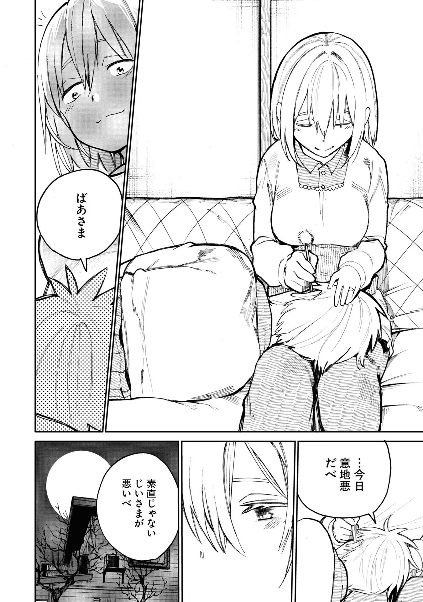 66