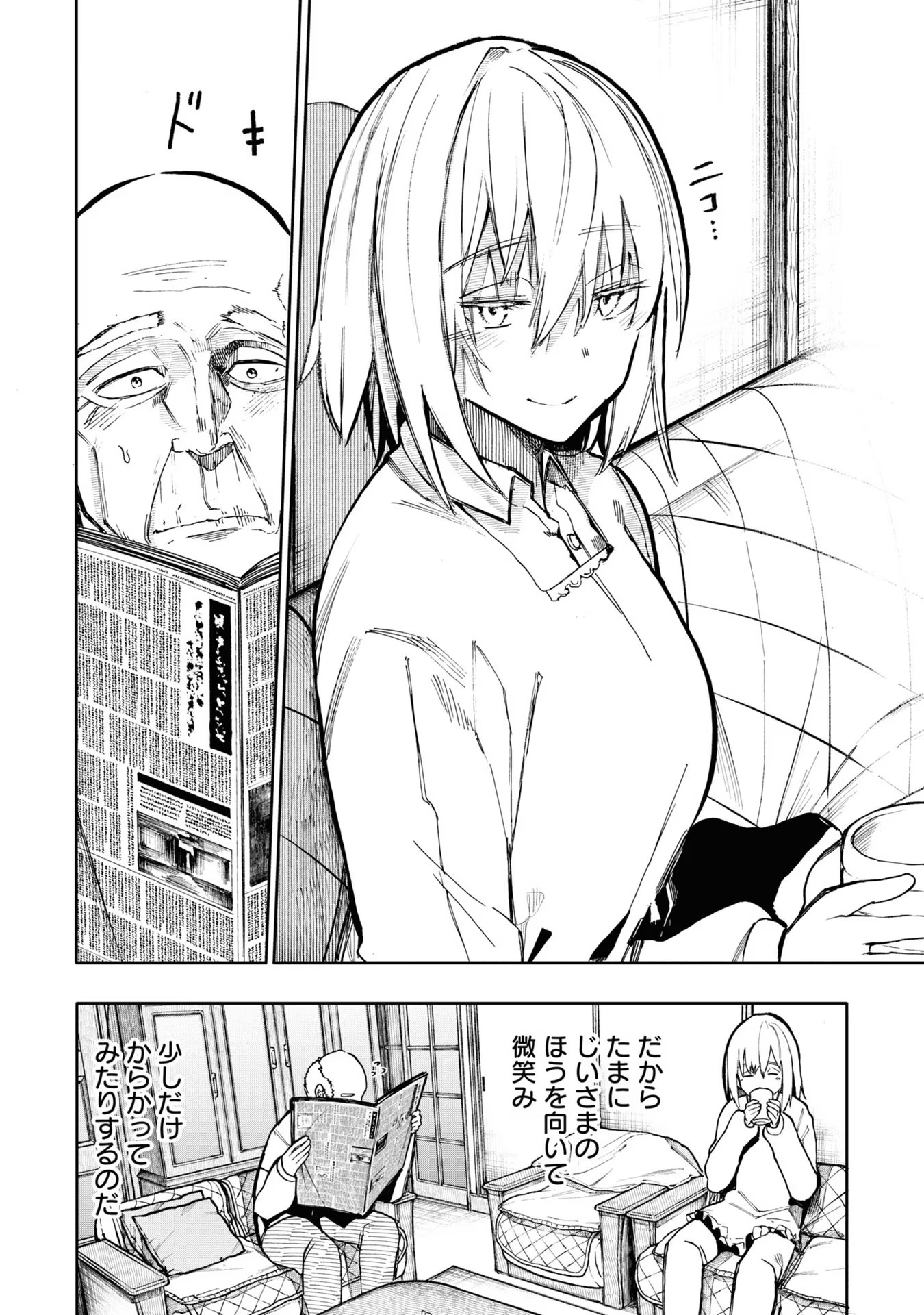36