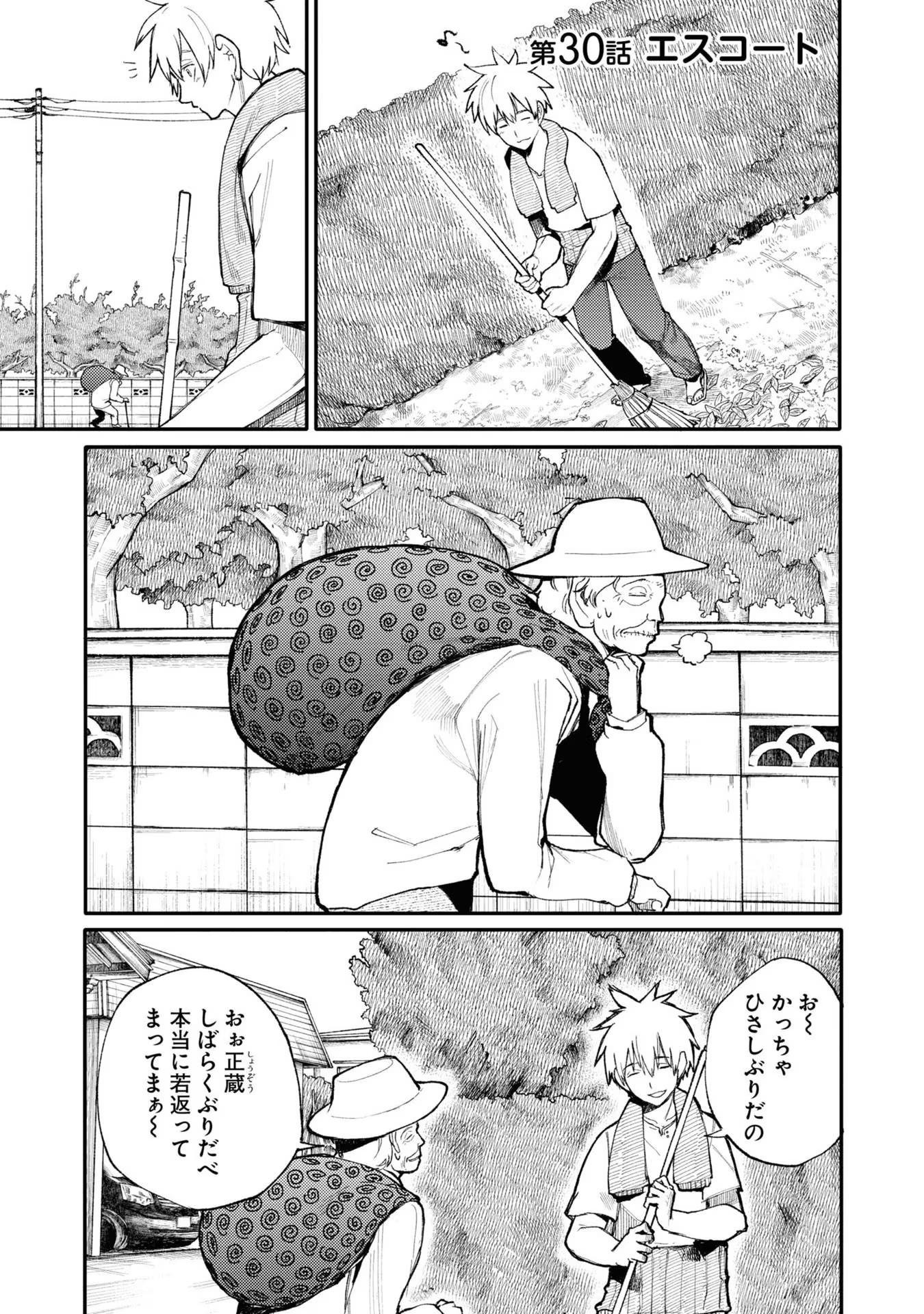 35