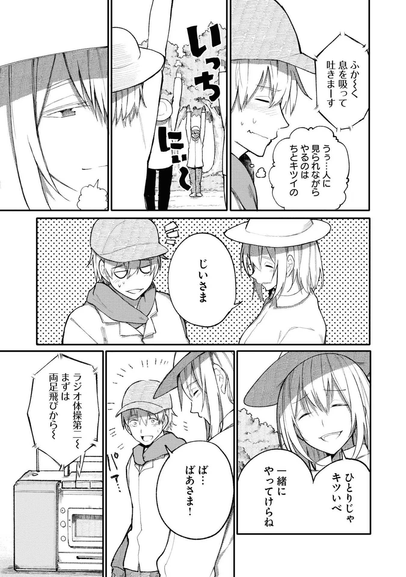 41