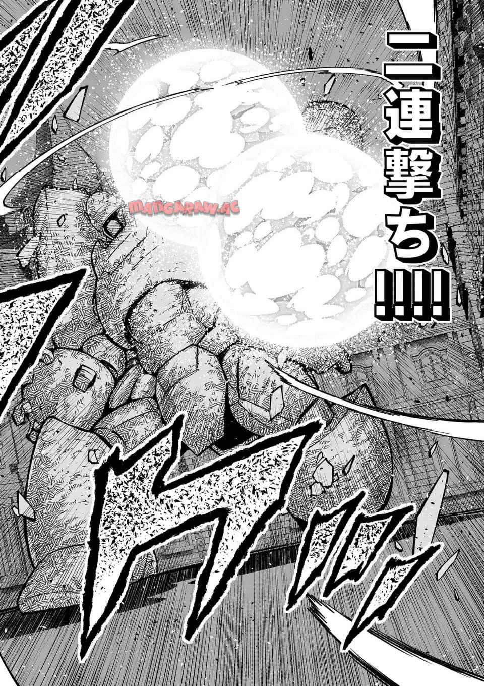 最強女師匠たちが育成方針を巡って修羅場 - raw - 第59.2話 - https://jppp.mangajikan.cc/jppp/06081437/gyoxdouzd1g.jpg