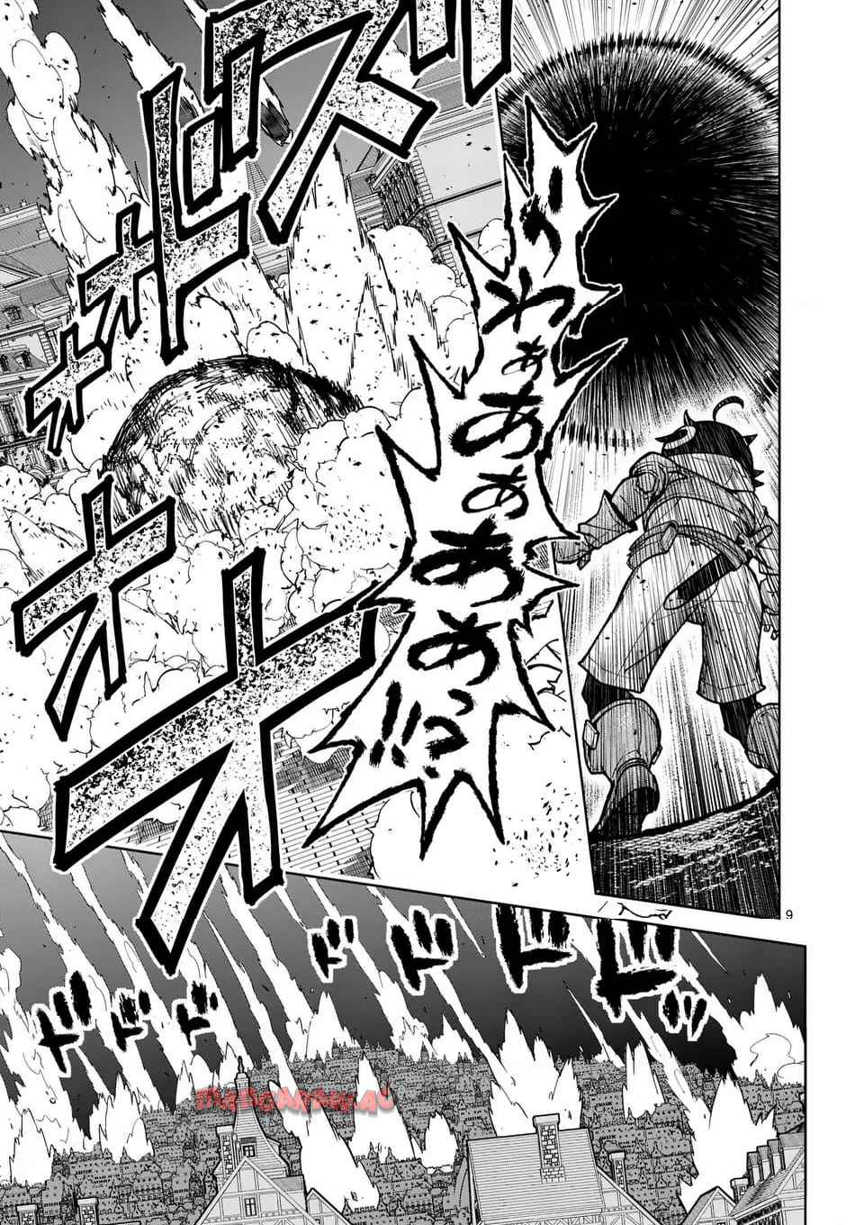最強女師匠たちが育成方針を巡って修羅場 - raw - 第58.1話 - https://jppp.mangajikan.cc/jppp/06081437/hefj0npknhx.jpg