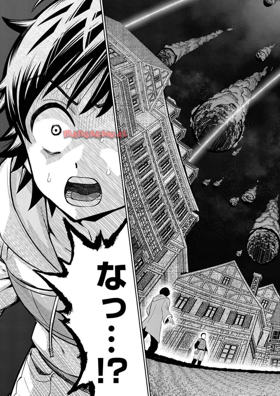 最強女師匠たちが育成方針を巡って修羅場 - raw - 第58.1話 - https://jppp.mangajikan.cc/jppp/06081437/n20wt14bu5w.jpg
