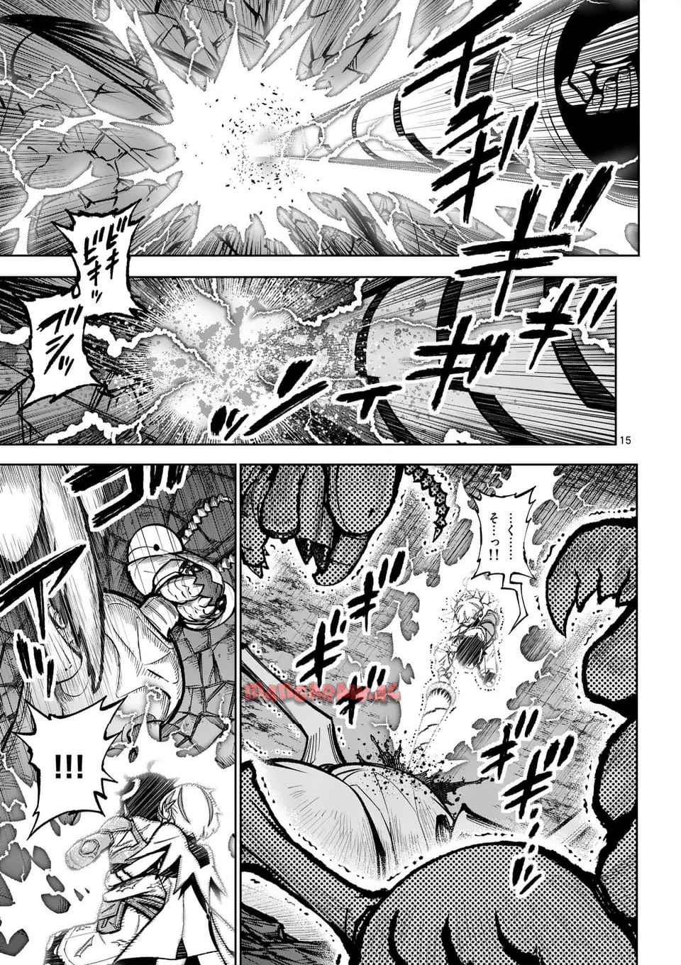 最強女師匠たちが育成方針を巡って修羅場 - raw - 第55.2話 - https://jppp.mangajikan.cc/jppp/06081438/35qoyotjmz2.jpg