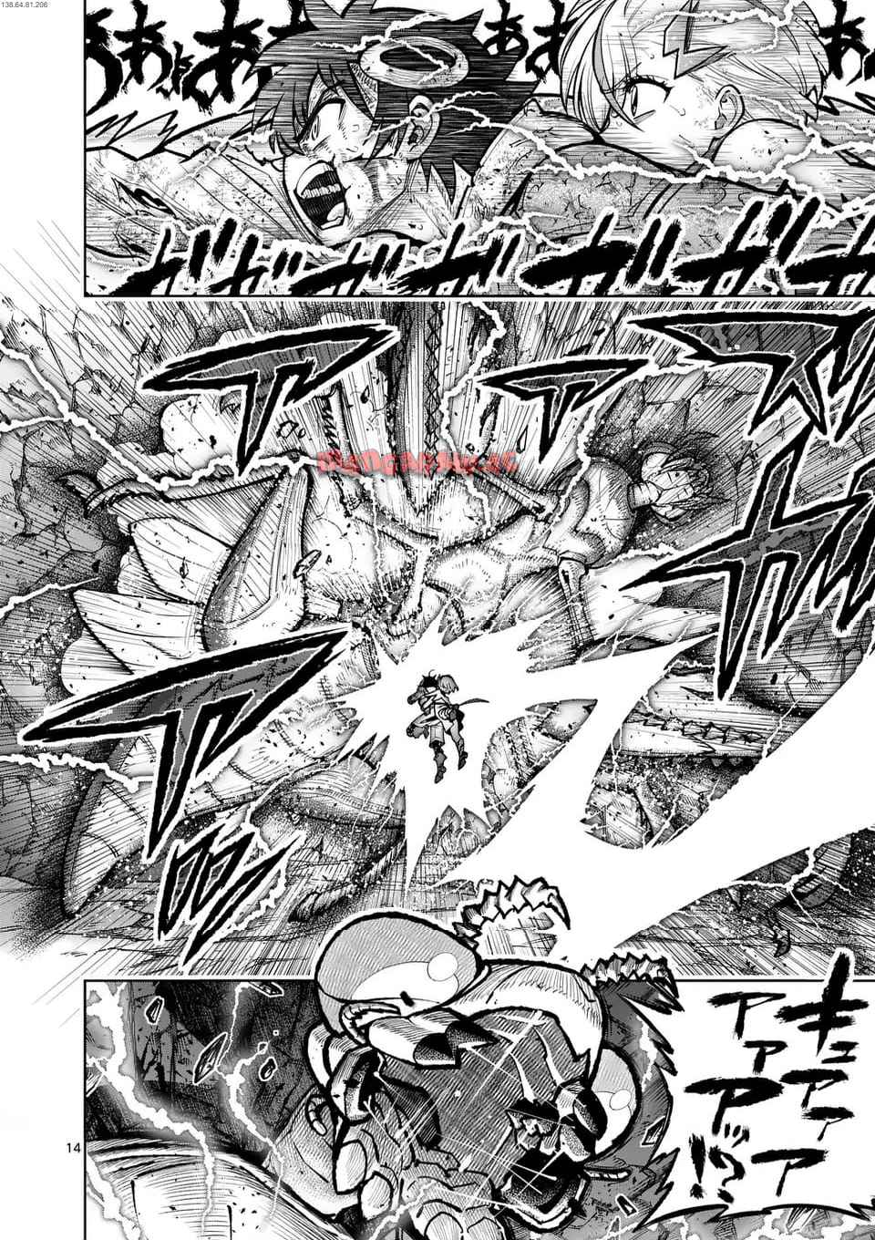 最強女師匠たちが育成方針を巡って修羅場 - raw - 第55.2話 - https://jppp.mangajikan.cc/jppp/06081438/bbprexbng5b.jpg