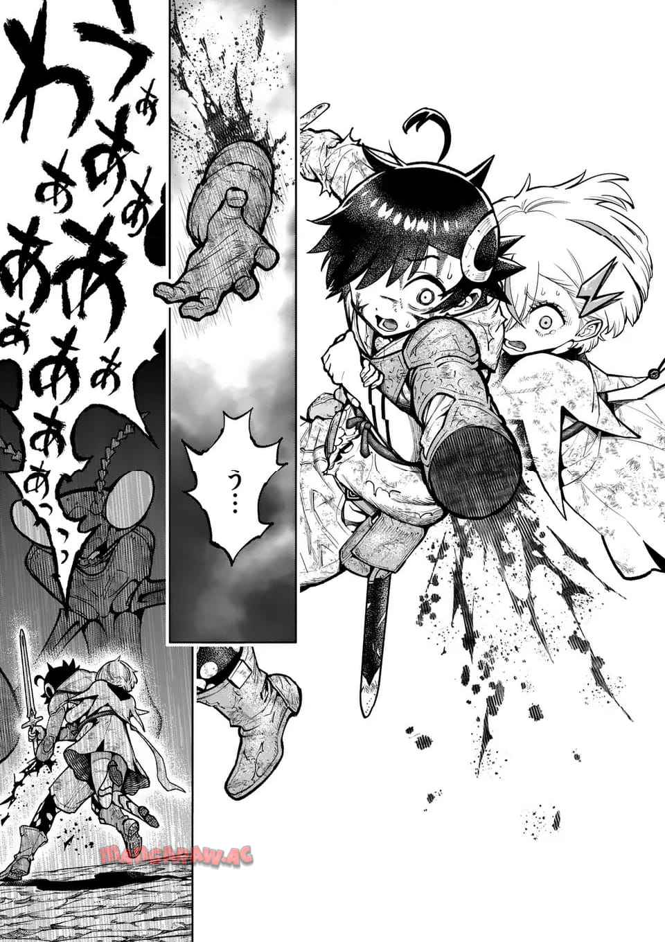 最強女師匠たちが育成方針を巡って修羅場 - raw - 第54.2話 - https://jppp.mangajikan.cc/jppp/06081438/c4kjethu0cw.jpg