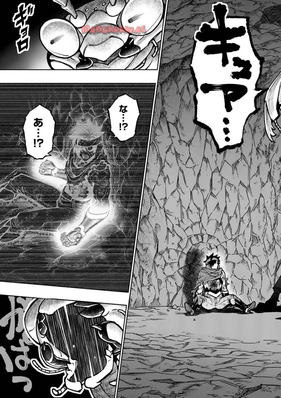最強女師匠たちが育成方針を巡って修羅場 - raw - 第53.2話 - https://jppp.mangajikan.cc/jppp/06081439/454n0mnq3pb.jpg