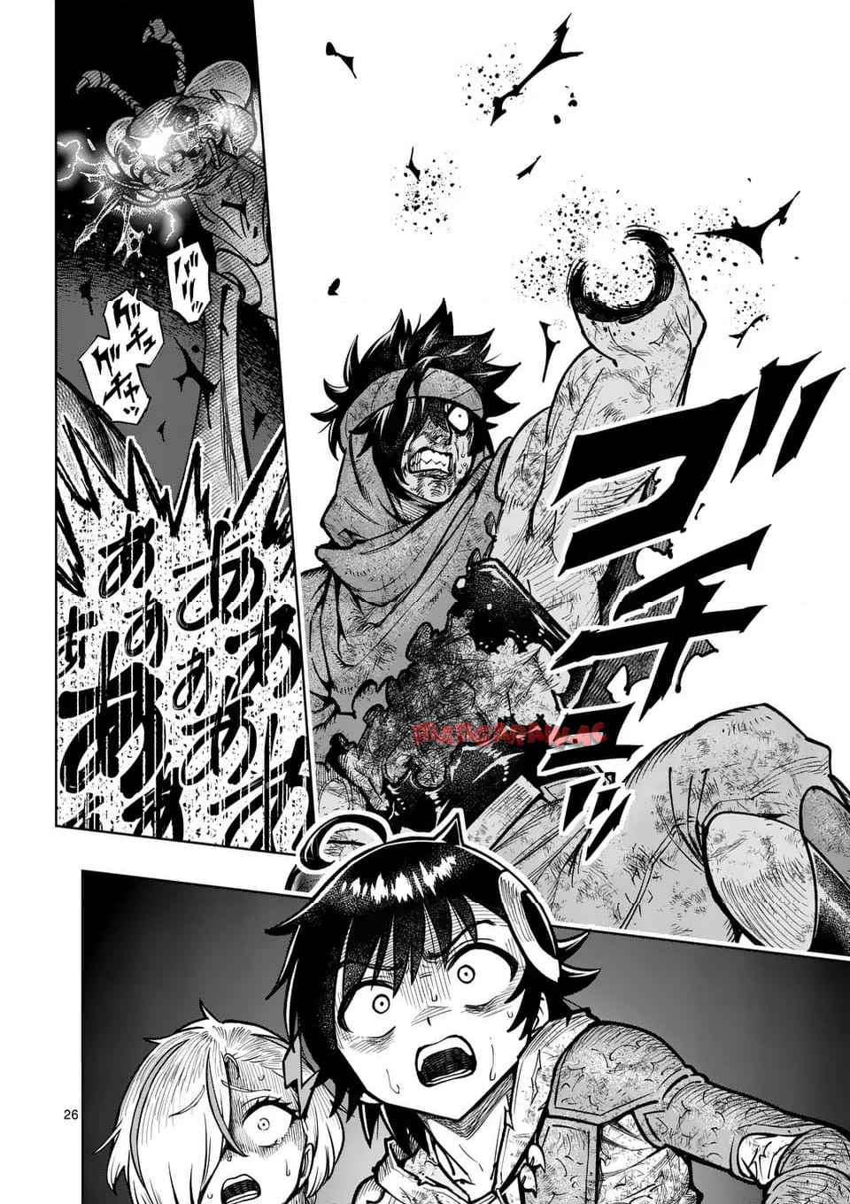 最強女師匠たちが育成方針を巡って修羅場 - raw - 第53.2話 - https://jppp.mangajikan.cc/jppp/06081439/chjrqbtinu0.jpg