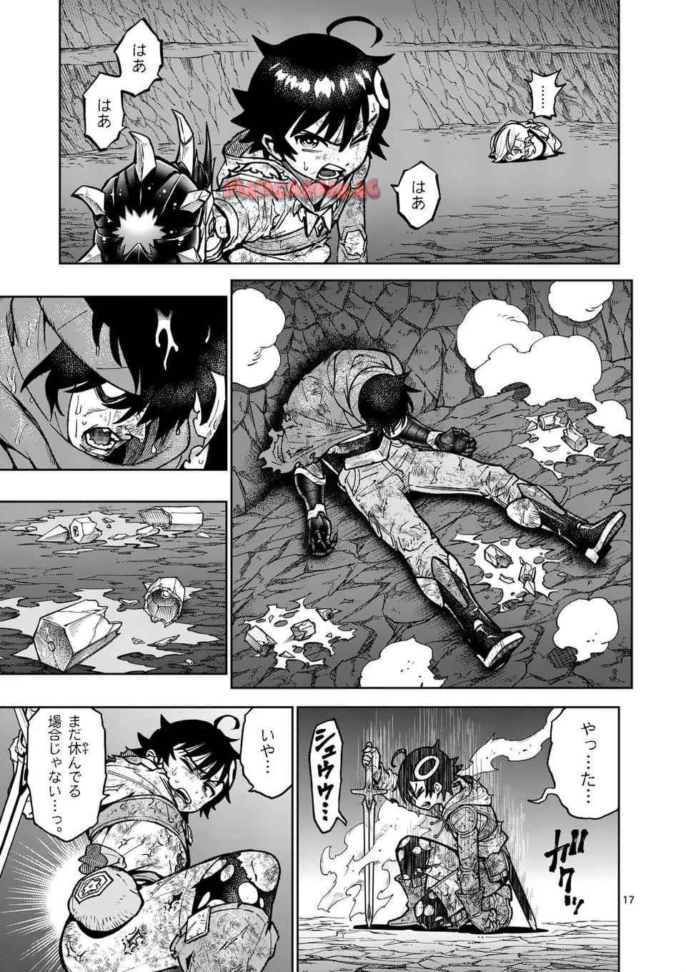 最強女師匠たちが育成方針を巡って修羅場 - raw - 第53.2話 - https://jppp.mangajikan.cc/jppp/06081439/hw5zwf1rt2k.jpg