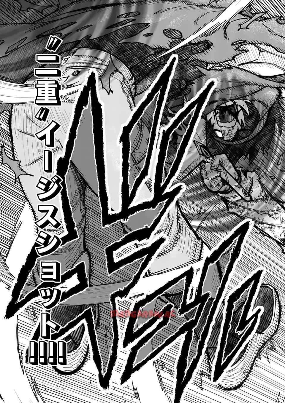 最強女師匠たちが育成方針を巡って修羅場 - raw - 第53.1話 - https://jppp.mangajikan.cc/jppp/06081439/lkbjomne4ln.jpg