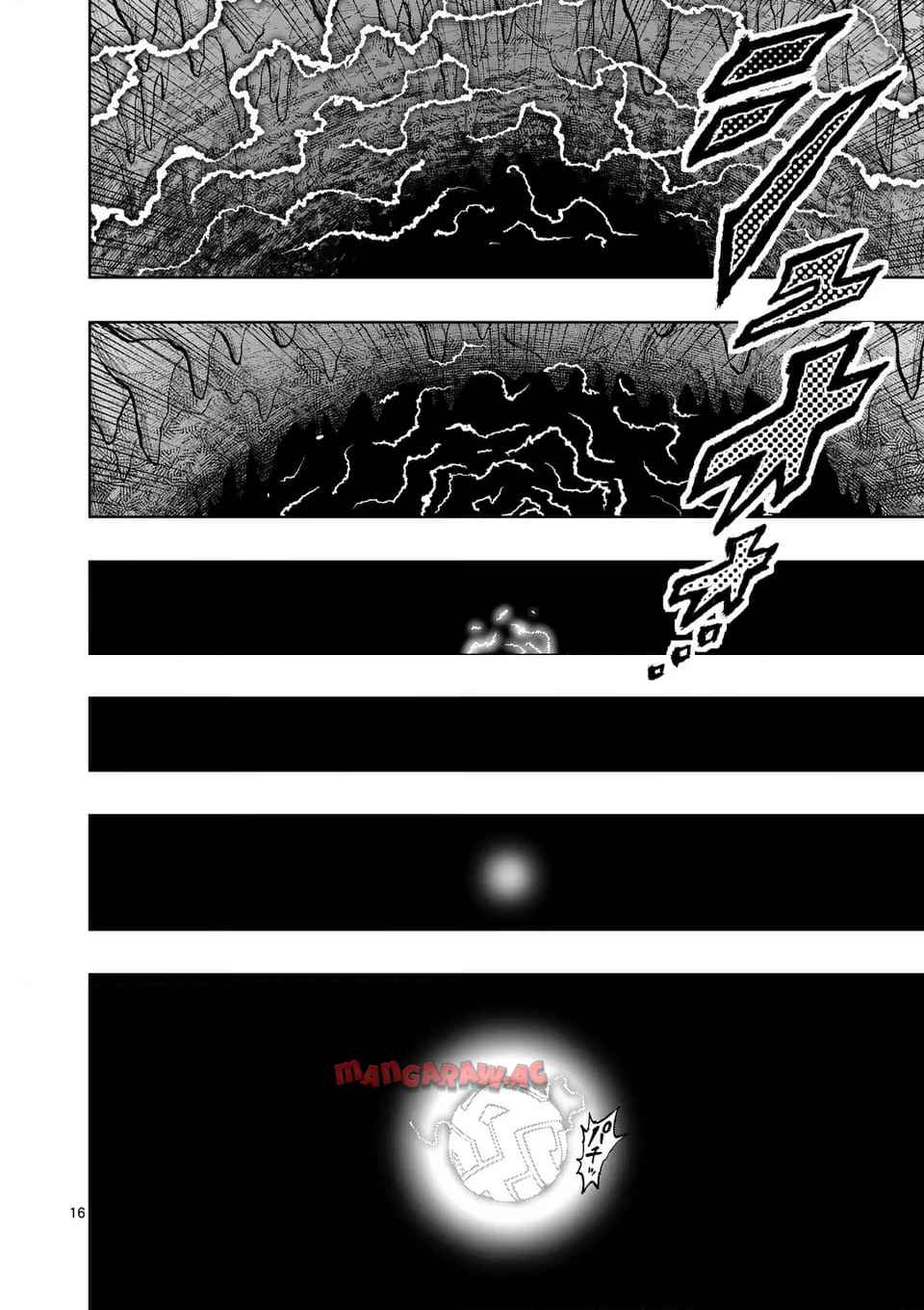 最強女師匠たちが育成方針を巡って修羅場 - raw - 第53.2話 - https://jppp.mangajikan.cc/jppp/06081439/wdvsq1gbrgf.jpg