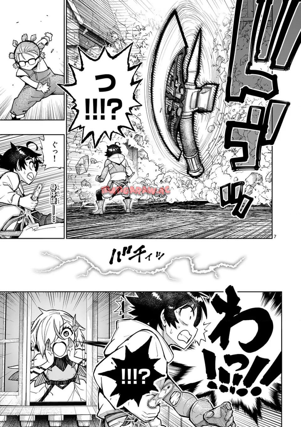 最強女師匠たちが育成方針を巡って修羅場 - raw - 第49.1話 - https://jppp.mangajikan.cc/jppp/06081441/i0foklmrkpp.jpg