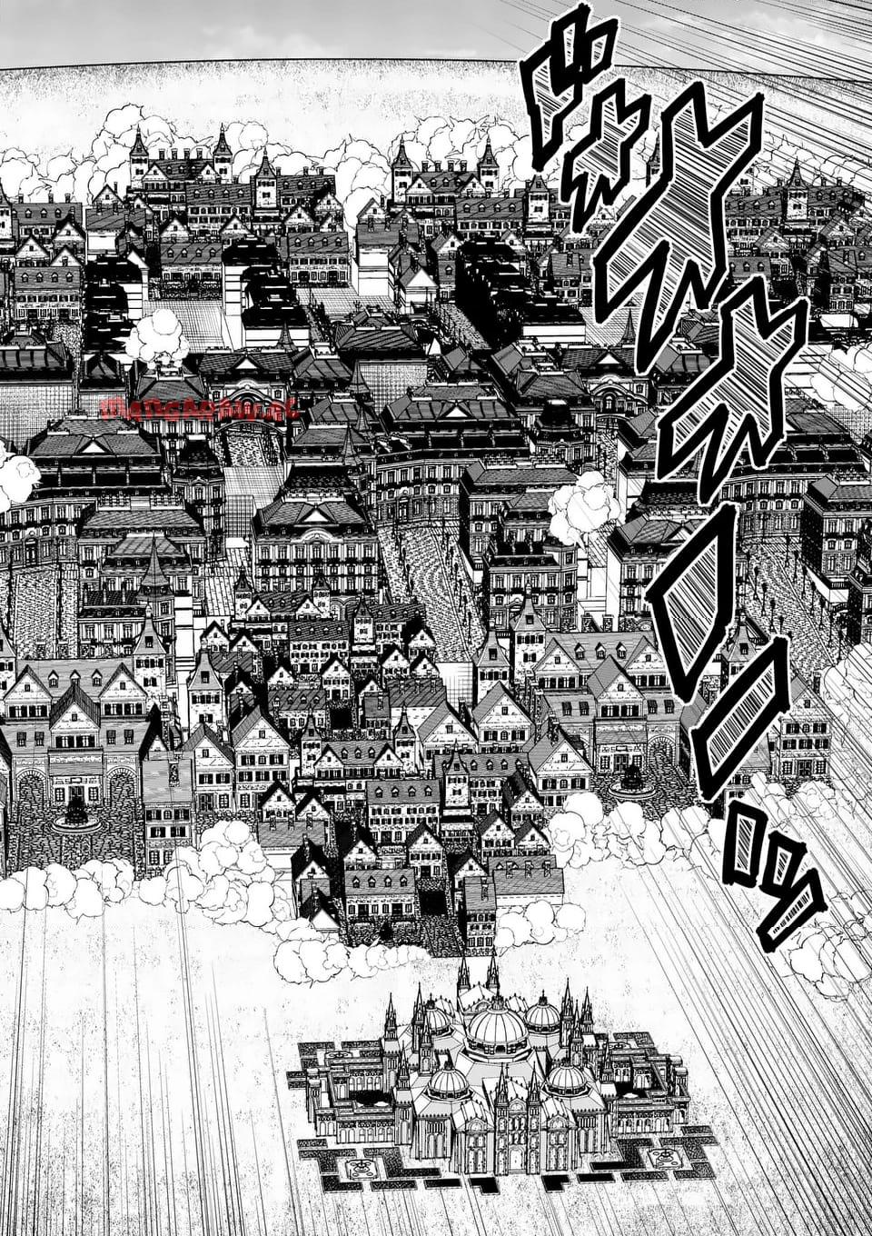 最強女師匠たちが育成方針を巡って修羅場 - raw - 第48.2話 - https://jppp.mangajikan.cc/jppp/06081441/lsjpetg5sce.jpg
