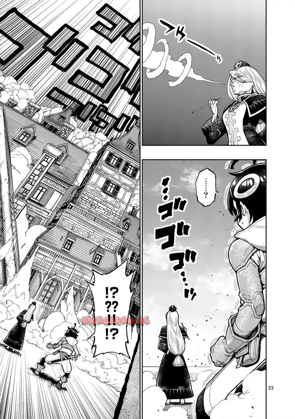 最強女師匠たちが育成方針を巡って修羅場 - raw - 第48.2話 - https://jppp.mangajikan.cc/jppp/06081441/zen0j1p00x5.jpg