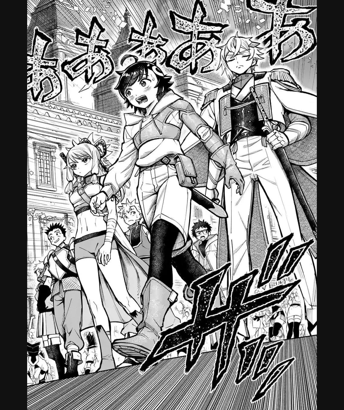 最強女師匠たちが育成方針を巡って修羅場 - raw - 第39.2話 - https://jppp.mangajikan.cc/jppp/06081445/kilrnx1sqau.jpg