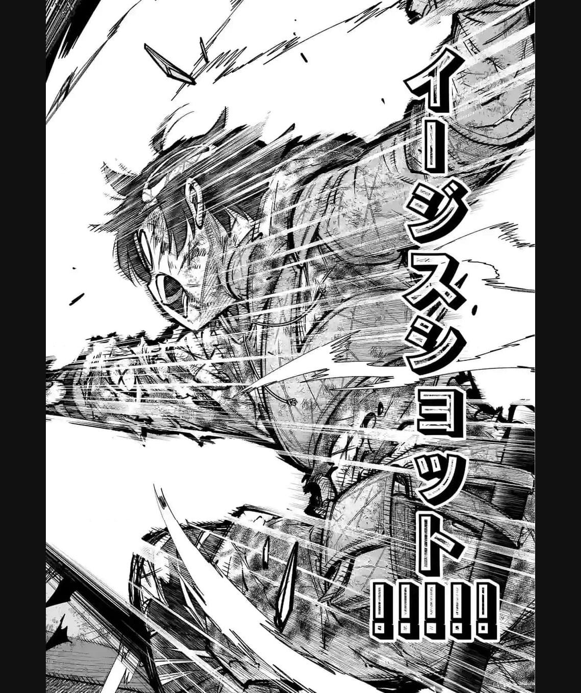 最強女師匠たちが育成方針を巡って修羅場 - raw - 第37.1話 - https://jppp.mangajikan.cc/jppp/06081446/3h0ybcbid15.jpg