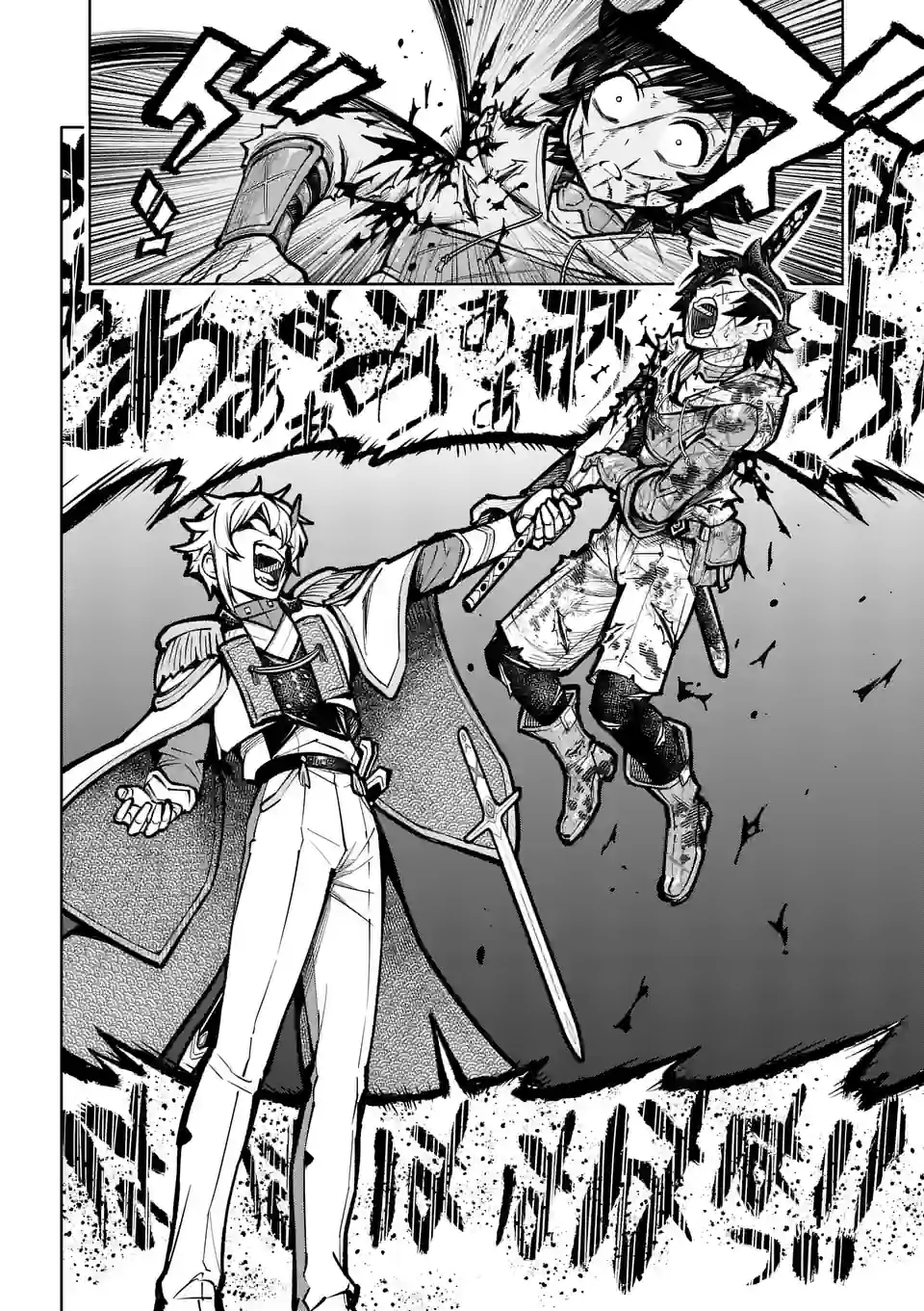 最強女師匠たちが育成方針を巡って修羅場 - raw - 第34.2話 - https://jppp.mangajikan.cc/jppp/06081448/qrs5ks2ppts.jpg