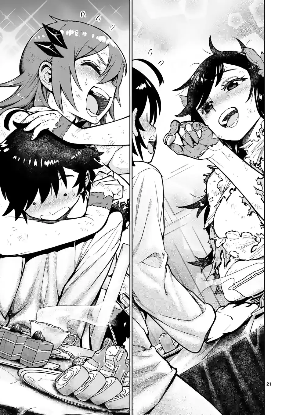 最強女師匠たちが育成方針を巡って修羅場 - raw - 第23.2話 - https://jppp.mangajikan.cc/jppp/06081452/cqwn3b5arww.jpg
