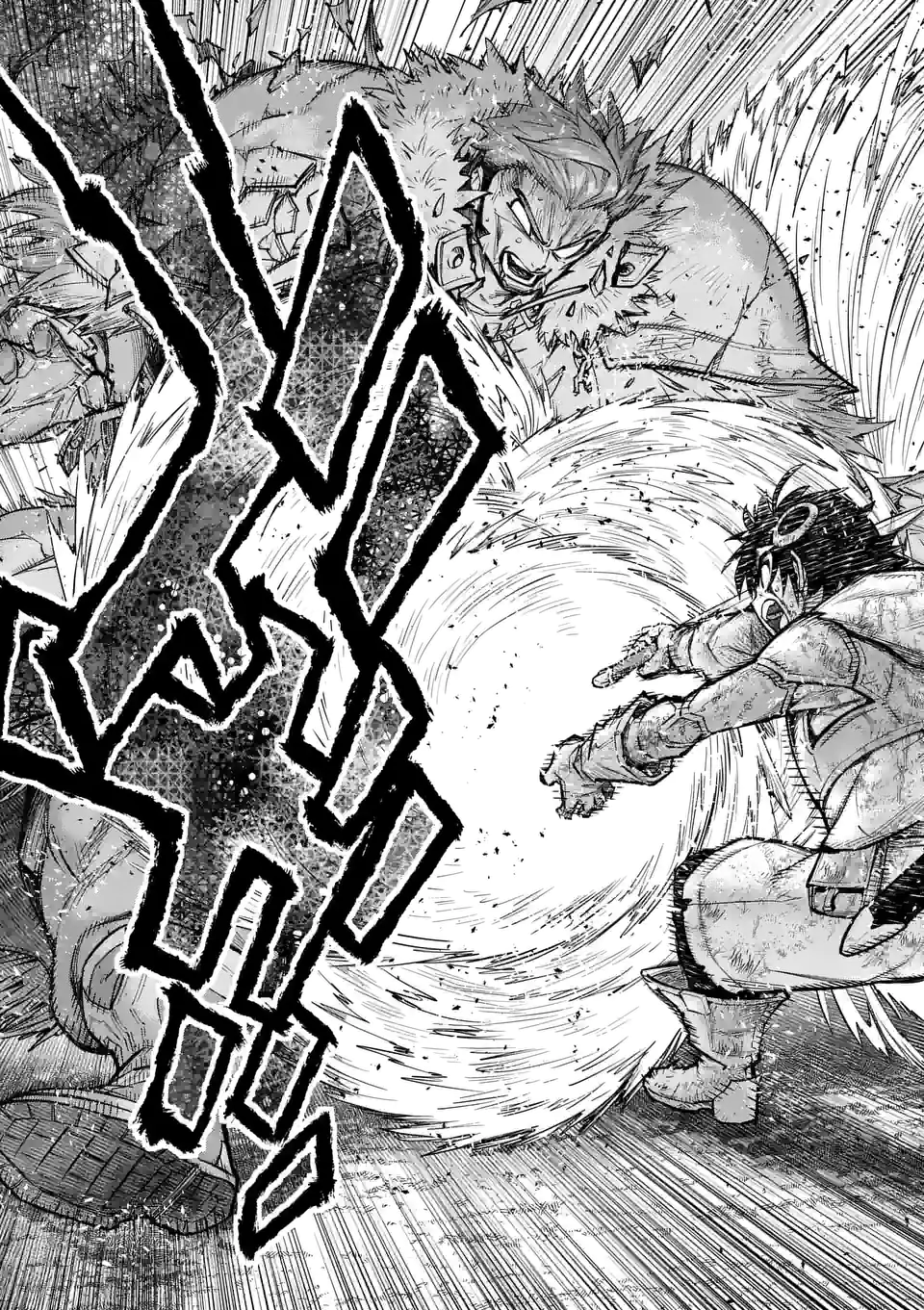 最強女師匠たちが育成方針を巡って修羅場 - raw - 第21.1話 - https://jppp.mangajikan.cc/jppp/06081453/dvctsmcnu4u.jpg
