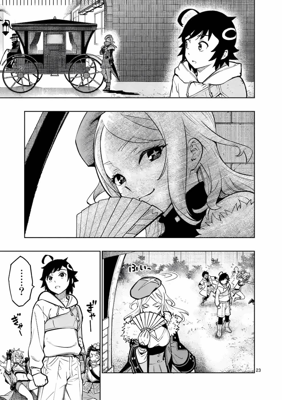 最強女師匠たちが育成方針を巡って修羅場 - raw - 第15話 - https://jppp.mangajikan.cc/jppp/06081455/tzylqvdkzkw.jpg