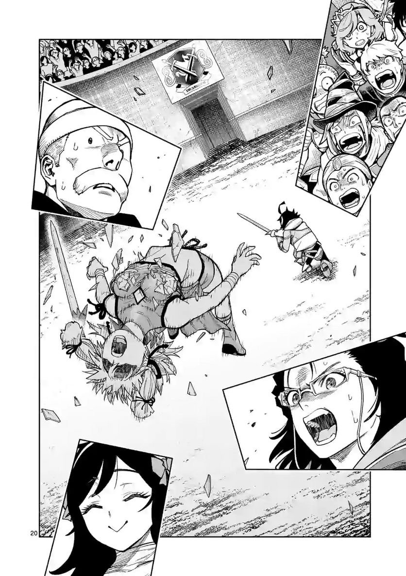 最強女師匠たちが育成方針を巡って修羅場 - raw - 第6話 - https://jppp.mangajikan.cc/jppp/06081459/fsvuipkvqjl.jpg