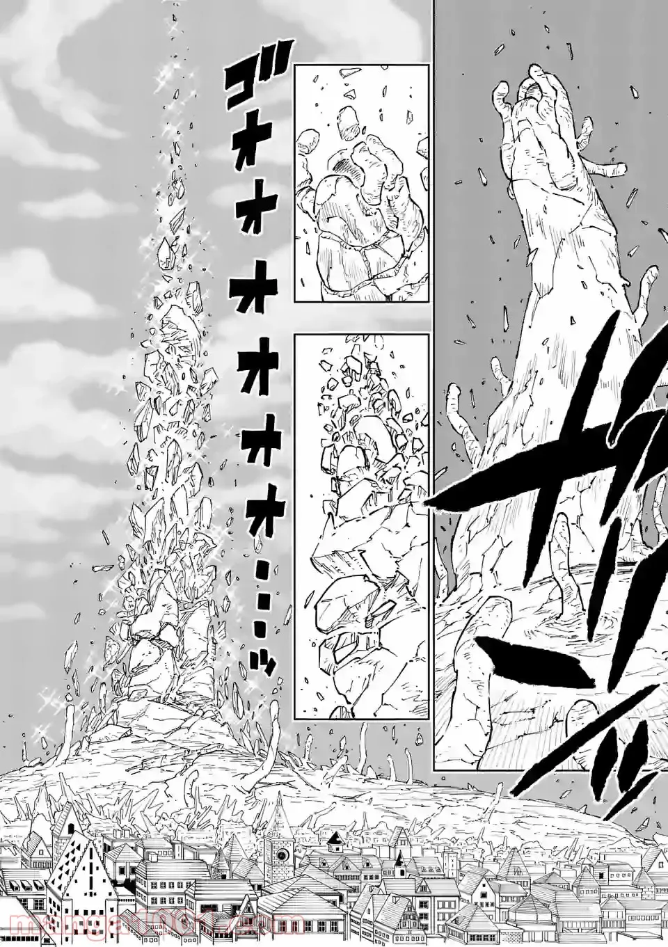 最強女師匠たちが育成方針を巡って修羅場 - raw - 第2話 - https://jppp.mangajikan.cc/jppp/06081500/dw3jzlbp3av.jpg