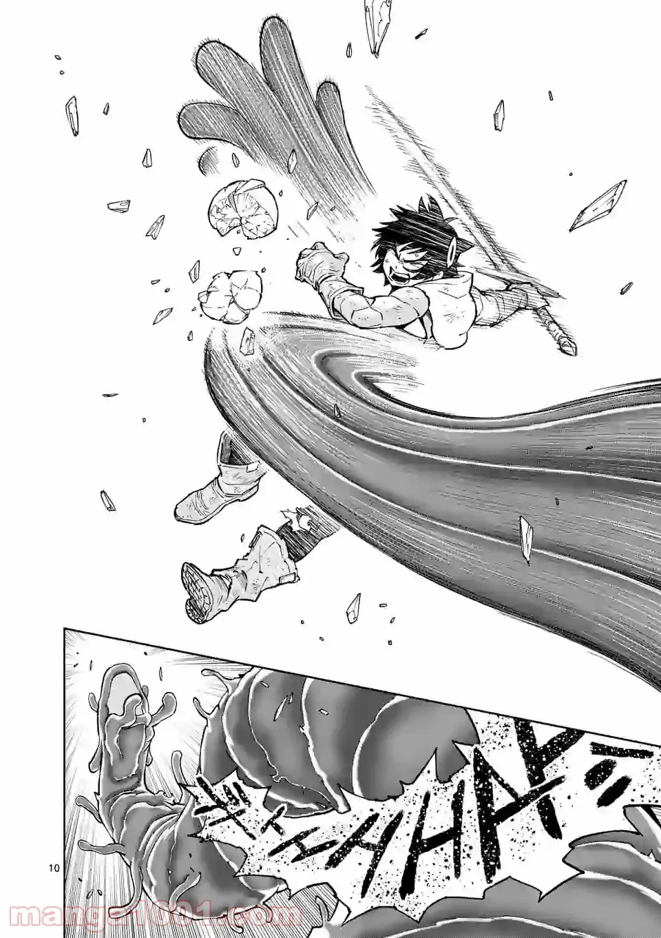 最強女師匠たちが育成方針を巡って修羅場 - raw - 第2話 - https://jppp.mangajikan.cc/jppp/06081500/fvjyrsj0ee1.jpg