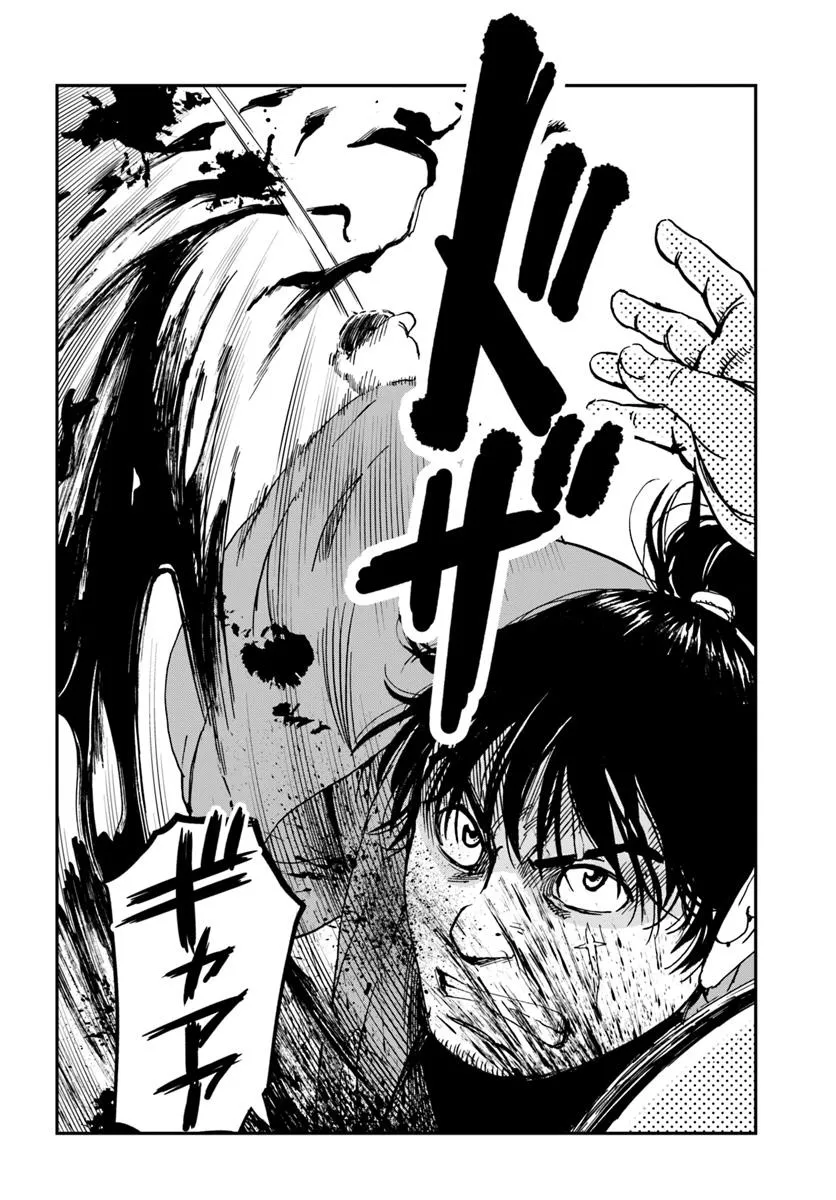 アンゴルモア 元寇合戦記　【博多編】 - raw - 第42.5話 - https://jppp.mangajikan.cc/jppp/06081502/fqaxkywd05d.webp