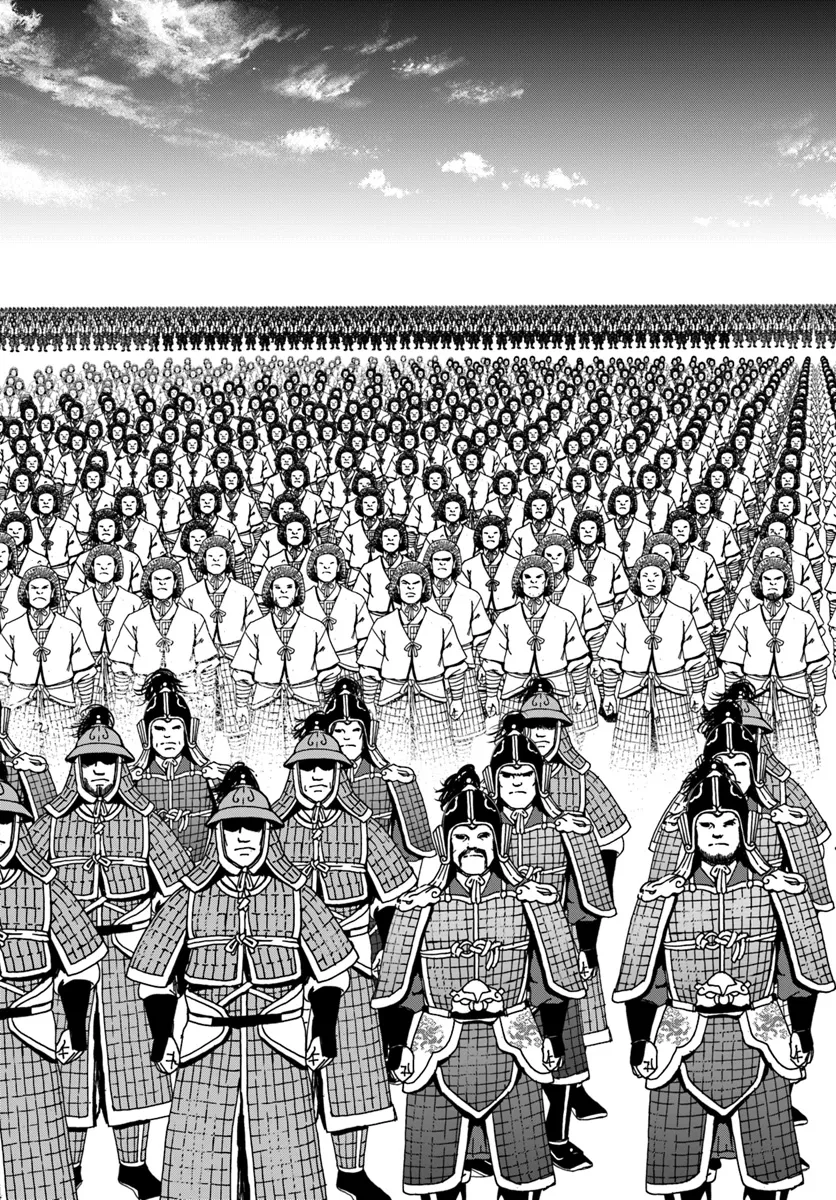 アンゴルモア 元寇合戦記　【博多編】 - raw - 第40.9話 - https://jppp.mangajikan.cc/jppp/06081503/irevjptedxo.webp