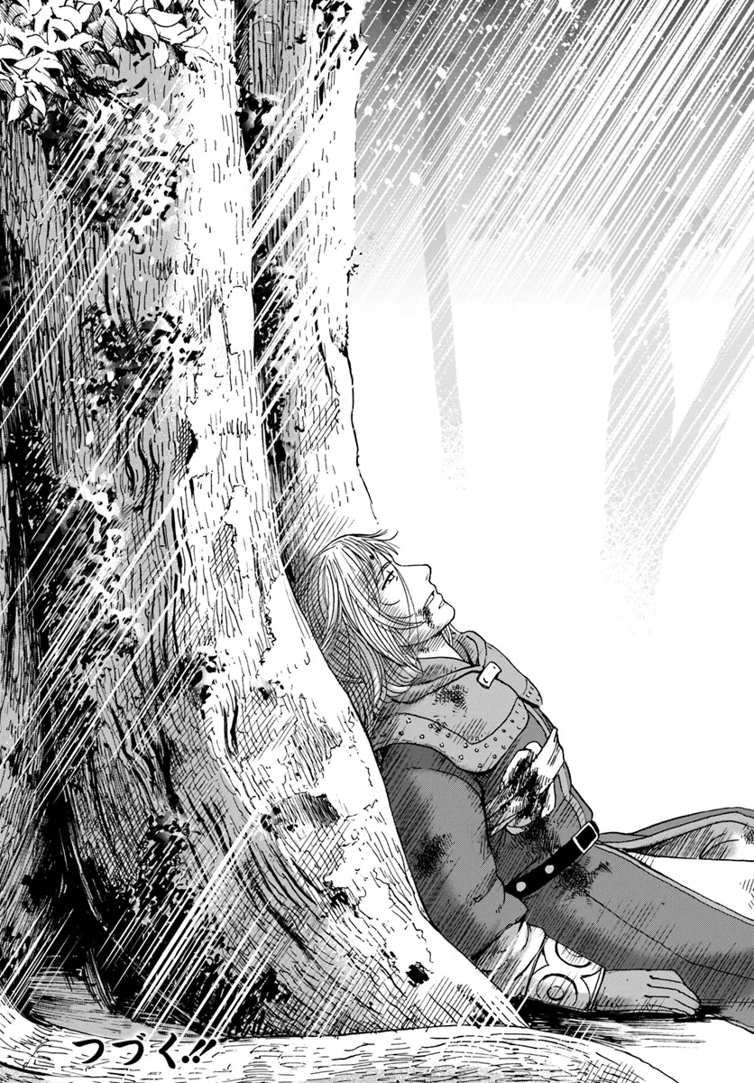 アンゴルモア 元寇合戦記　【博多編】 - raw - 第39.3話 - https://jppp.mangajikan.cc/jppp/06081504/1ud4o2rqd24.webp