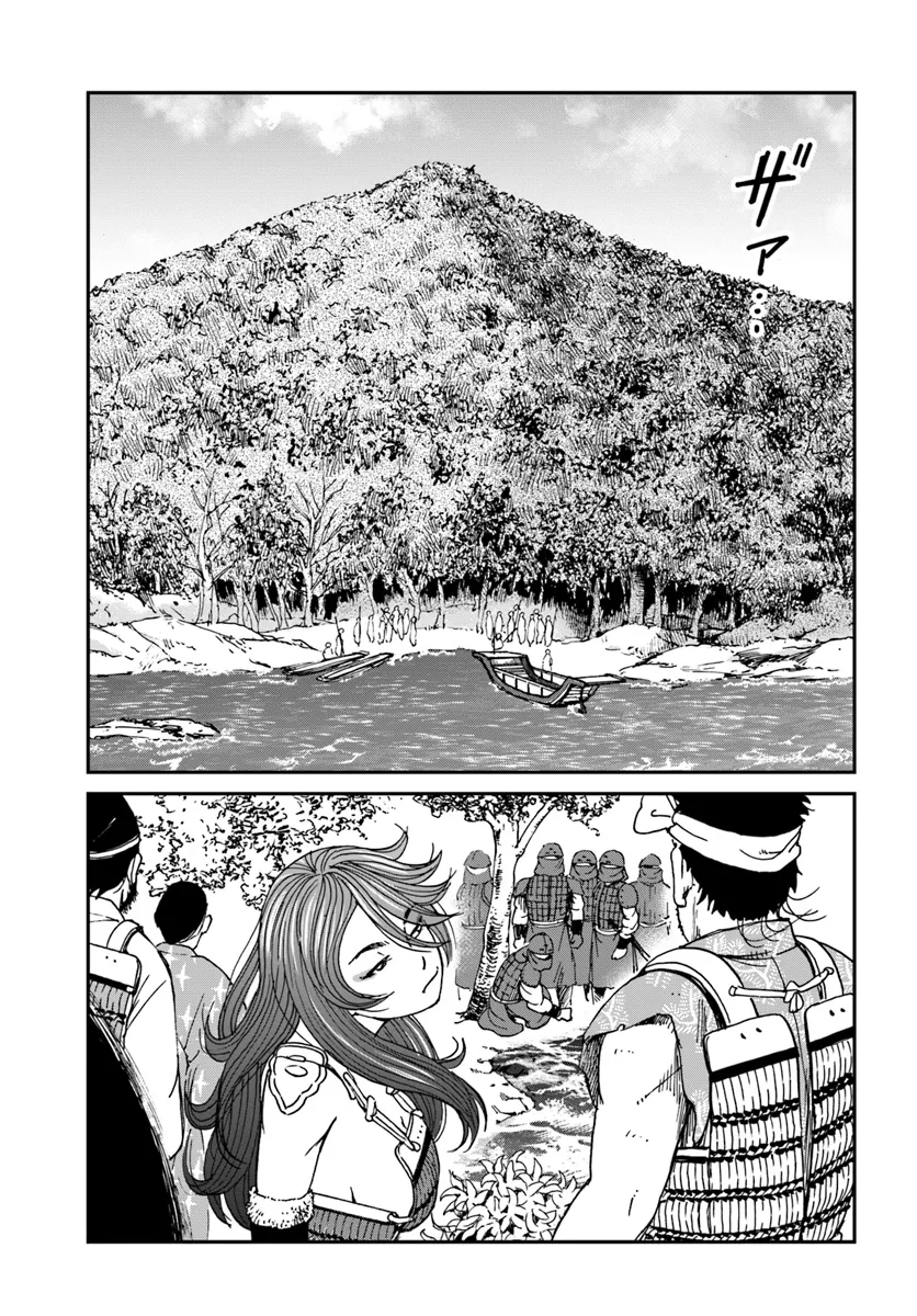 アンゴルモア 元寇合戦記　【博多編】 - raw - 第39.1話 - https://jppp.mangajikan.cc/jppp/06081504/pgdwvgygeoj.webp