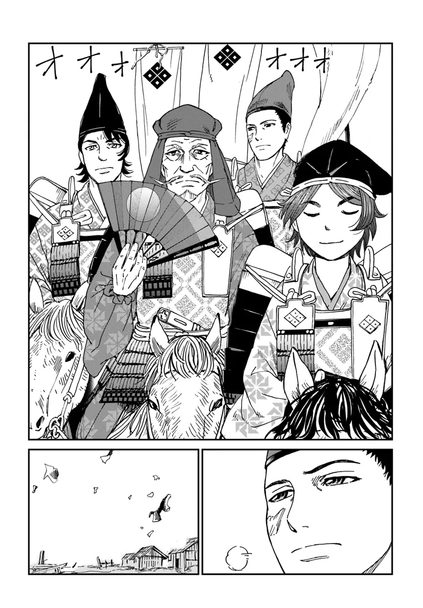 アンゴルモア 元寇合戦記　【博多編】 - raw - 第39.6話 - https://jppp.mangajikan.cc/jppp/06081504/xq2enucpi5h.webp