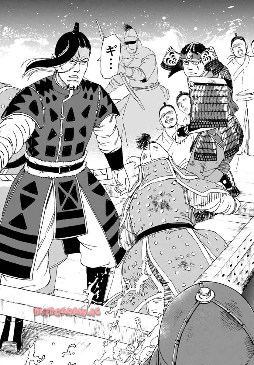 アンゴルモア 元寇合戦記　【博多編】 - raw - 第38.8話 - https://jppp.mangajikan.cc/jppp/06081505/35suub5lkbd.jpg