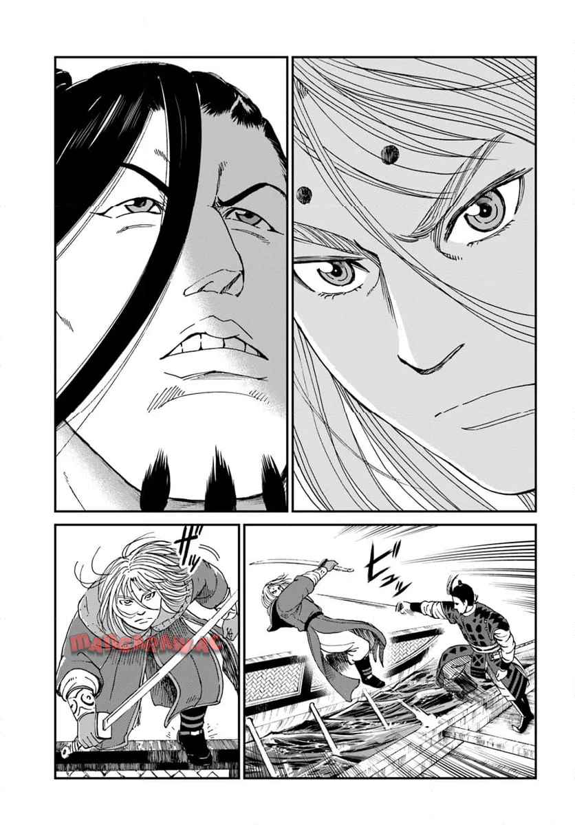 アンゴルモア 元寇合戦記　【博多編】 - raw - 第38.6話 - https://jppp.mangajikan.cc/jppp/06081505/h1v1r5wzyeh.jpg