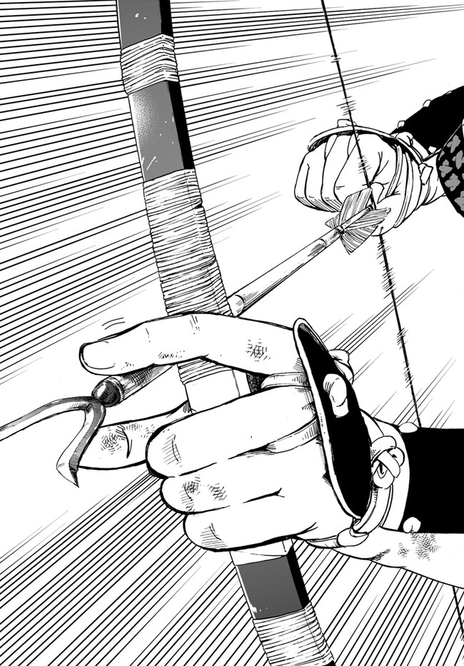 アンゴルモア 元寇合戦記　【博多編】 - raw - 第35.4話 - https://jppp.mangajikan.cc/jppp/06081507/ikfqurnze1e.jpg
