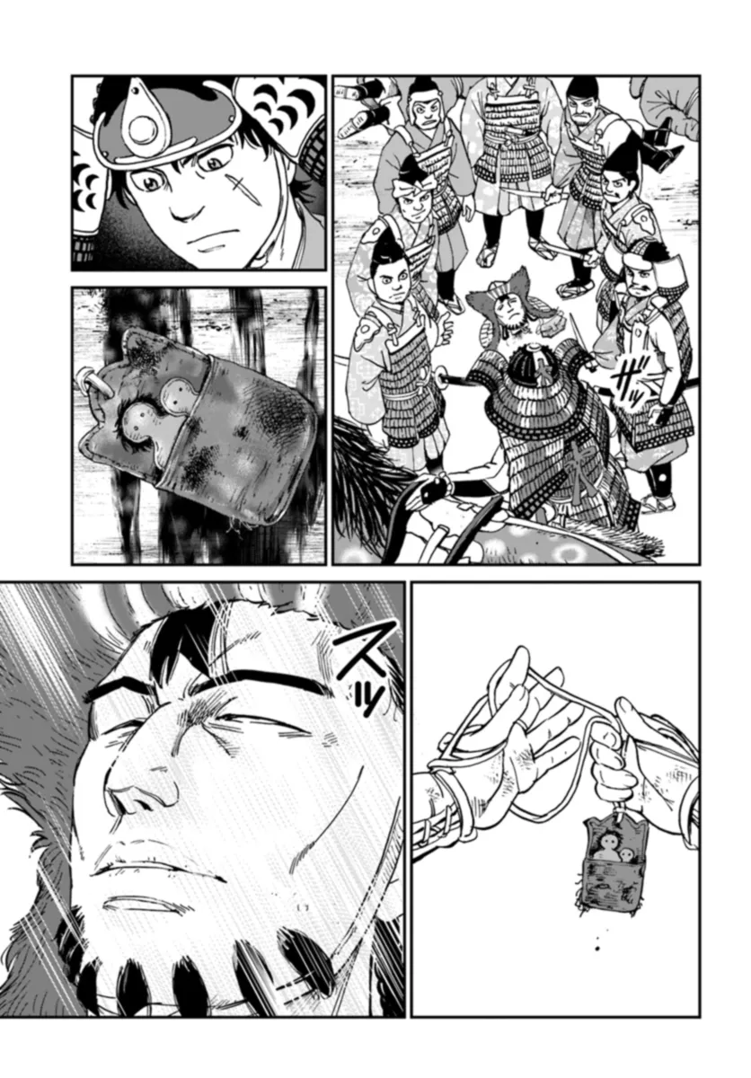 アンゴルモア 元寇合戦記　【博多編】 - raw - 第35.8話 - https://jppp.mangajikan.cc/jppp/06081507/kysxmsjylmh.webp