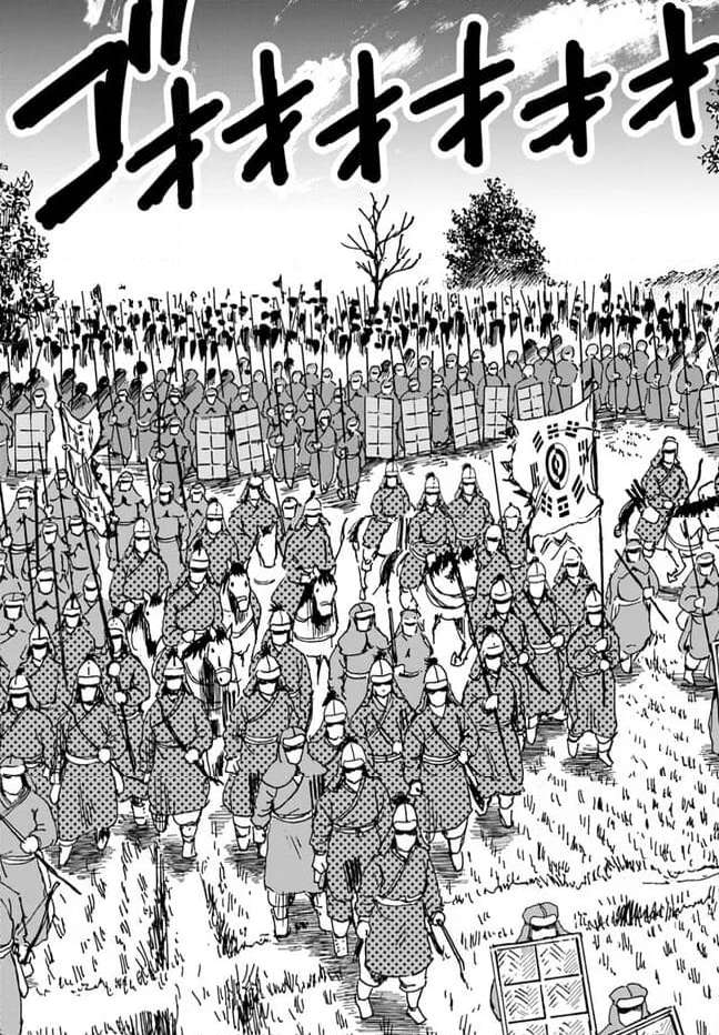 アンゴルモア 元寇合戦記　【博多編】 - raw - 第34.4話 - https://jppp.mangajikan.cc/jppp/06081508/ebapgxbwhuu.jpg