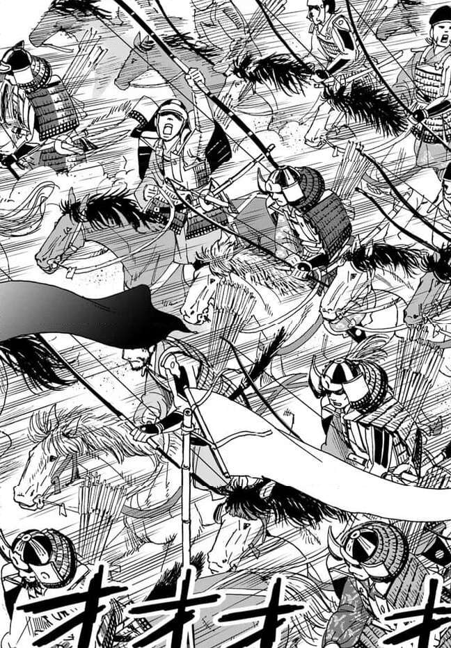 アンゴルモア 元寇合戦記　【博多編】 - raw - 第35.1話 - https://jppp.mangajikan.cc/jppp/06081508/l1p1z1yuog1.jpg