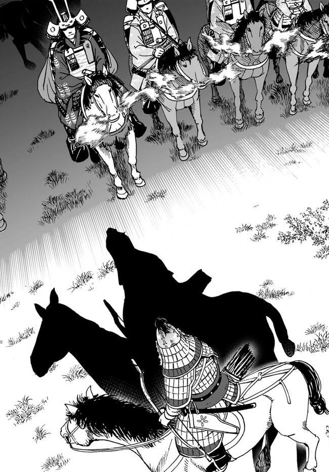 アンゴルモア 元寇合戦記　【博多編】 - raw - 第31.2話 - https://jppp.mangajikan.cc/jppp/06081511/kvbhlg3gvyt.jpg