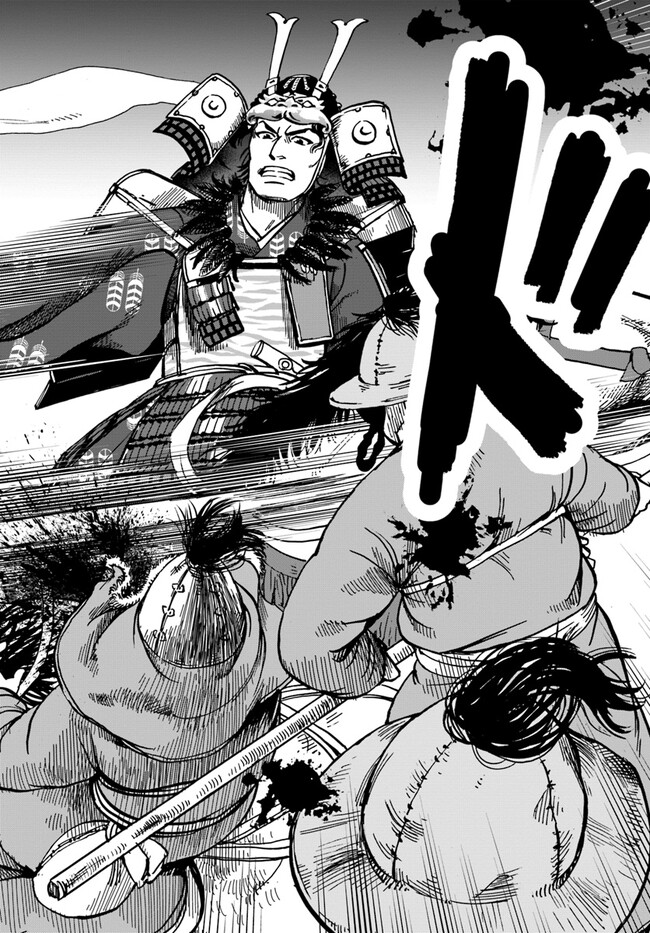 アンゴルモア 元寇合戦記　【博多編】 - raw - 第31.2話 - https://jppp.mangajikan.cc/jppp/06081511/pow2wht2fc1.jpg