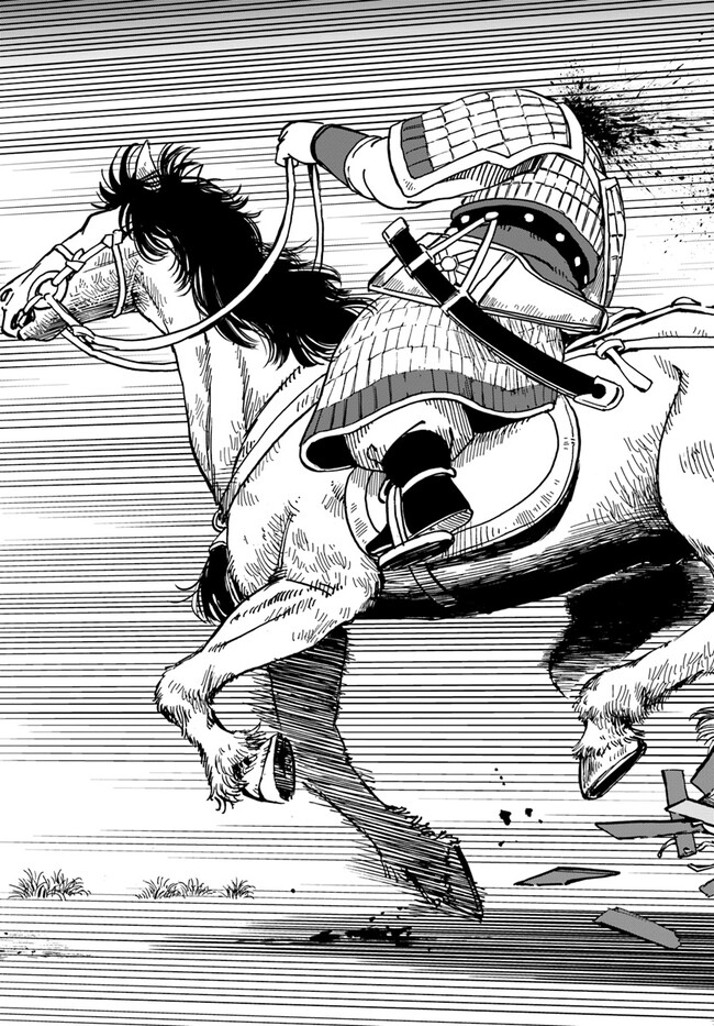 アンゴルモア 元寇合戦記　【博多編】 - raw - 第31.4話 - https://jppp.mangajikan.cc/jppp/06081511/ywgs3onpvoo.jpg