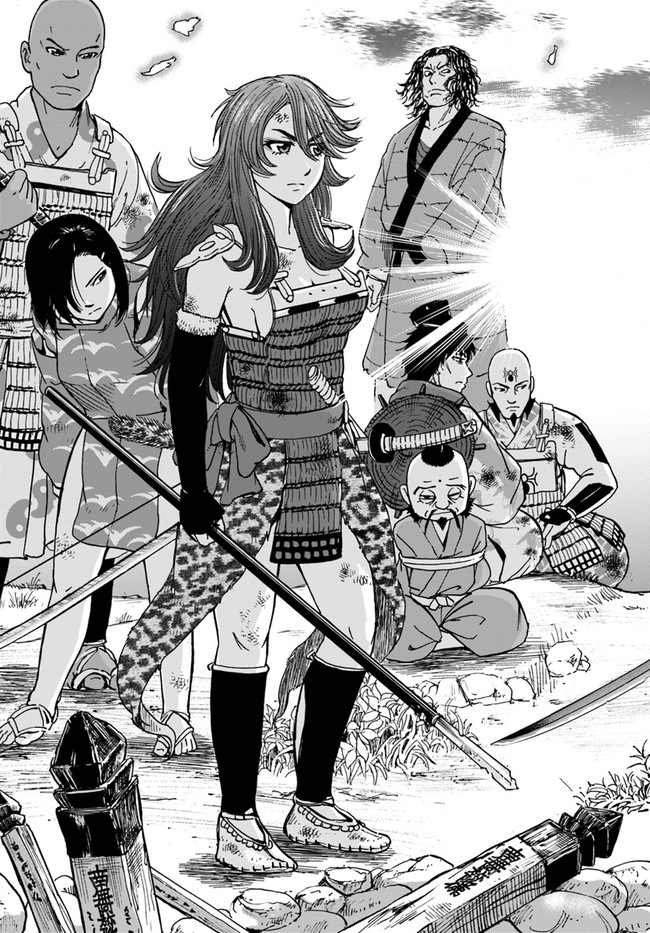 アンゴルモア 元寇合戦記　【博多編】 - raw - 第28.9話 - https://jppp.mangajikan.cc/jppp/06081513/kqq5qwcewn5.jpg