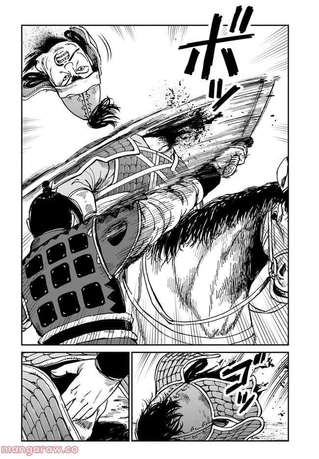アンゴルモア 元寇合戦記　【博多編】 - raw - 第27.6話 - https://jppp.mangajikan.cc/jppp/06081514/eib2mwptajd.jpg