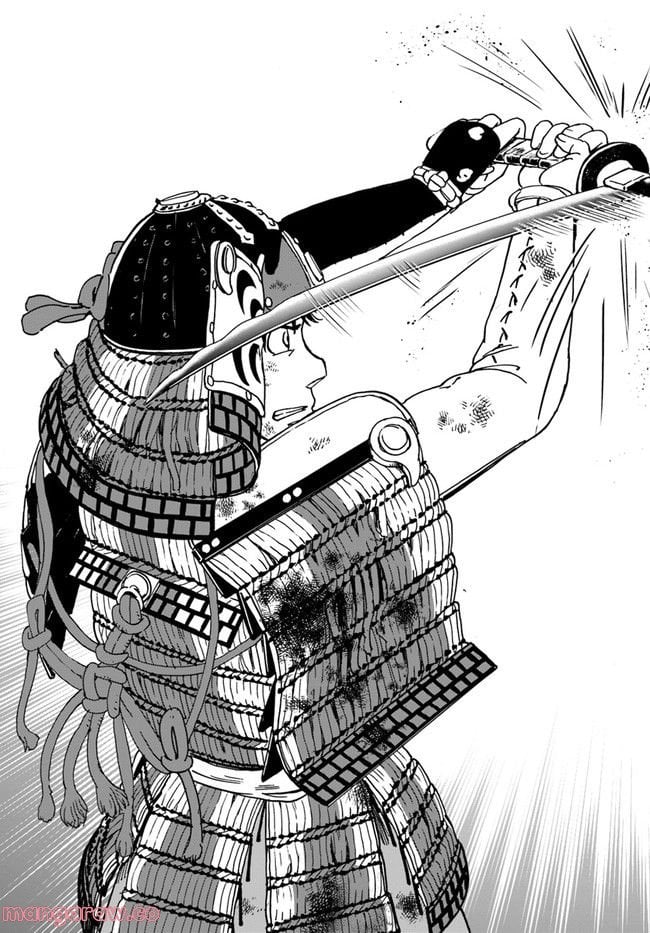 アンゴルモア 元寇合戦記　【博多編】 - raw - 第27.7話 - https://jppp.mangajikan.cc/jppp/06081514/eocf1nfauhh.jpg